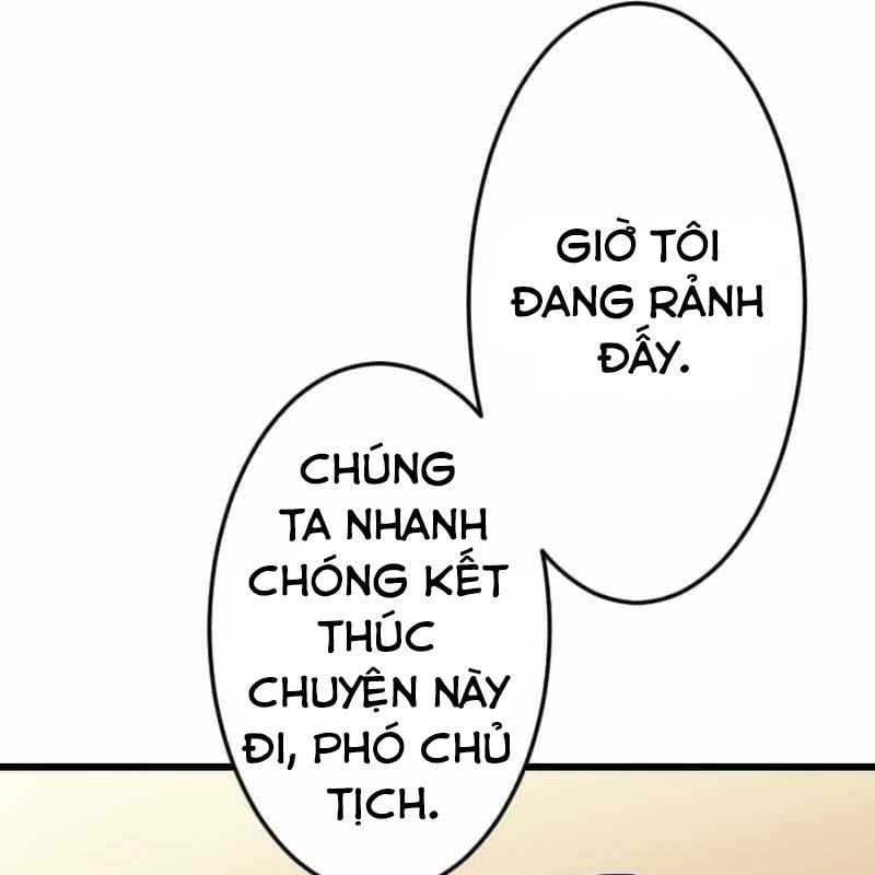 Vô Song Cùng Với Vũ Khí Ẩn: Chapter 49