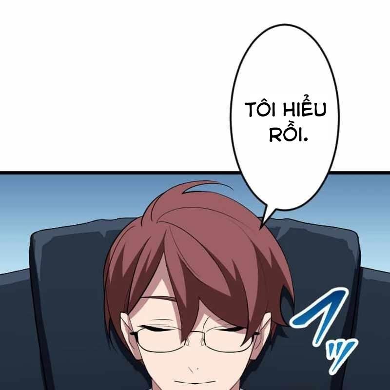 Vô Song Cùng Với Vũ Khí Ẩn: Chapter 49