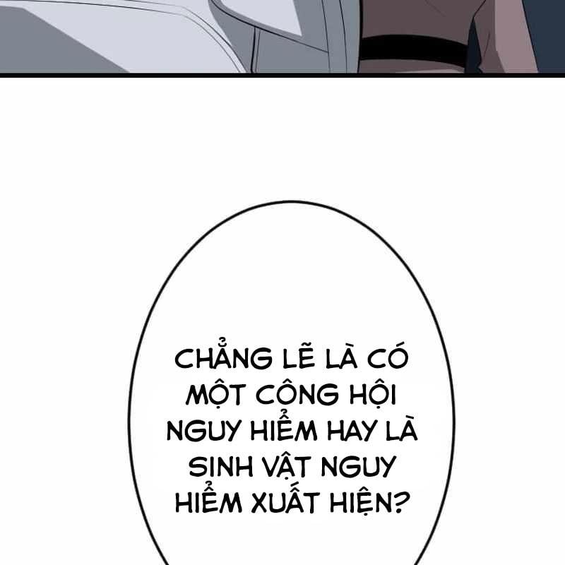Vô Song Cùng Với Vũ Khí Ẩn: Chapter 49