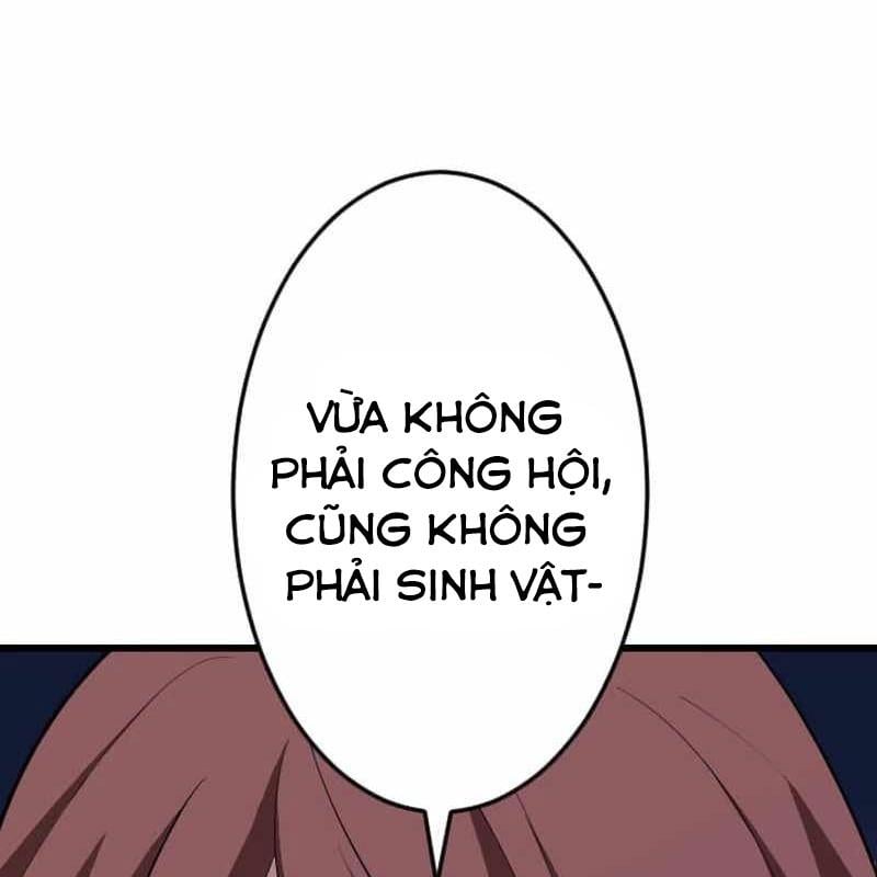 Vô Song Cùng Với Vũ Khí Ẩn: Chapter 49