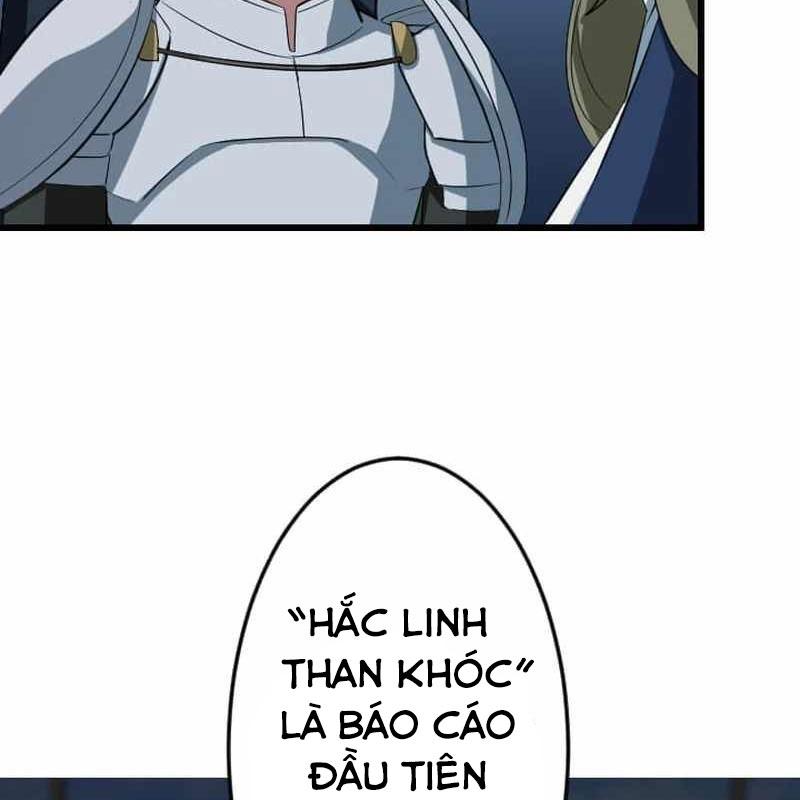 Vô Song Cùng Với Vũ Khí Ẩn: Chapter 49