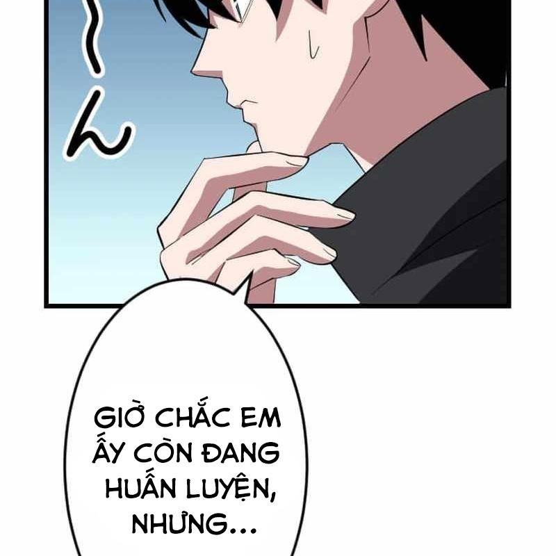 Vô Song Cùng Với Vũ Khí Ẩn: Chapter 49