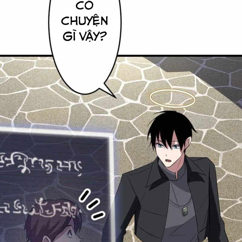 Vô Song Cùng Với Vũ Khí Ẩn: Chapter 49