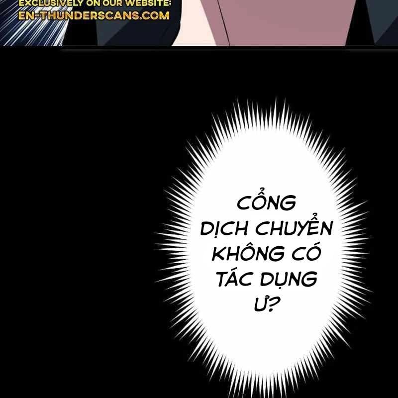 Vô Song Cùng Với Vũ Khí Ẩn: Chapter 49