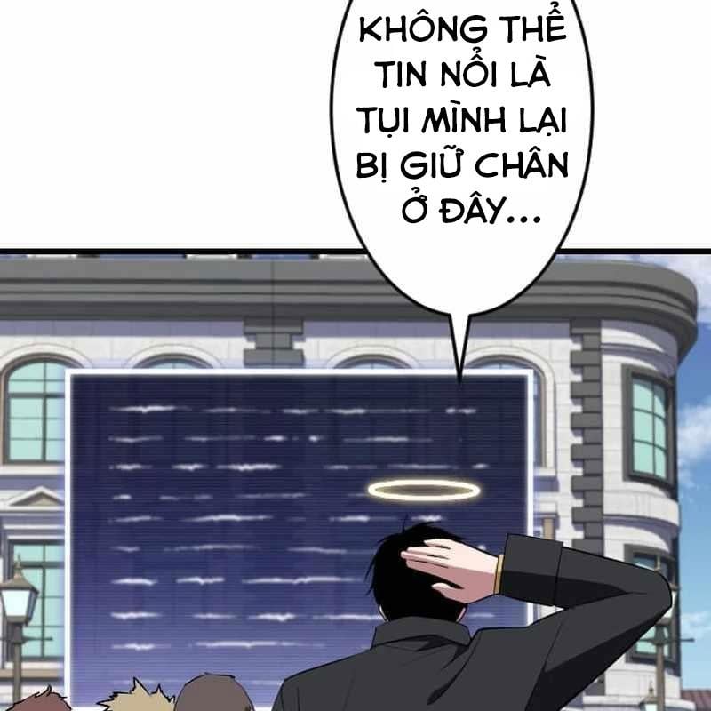 Vô Song Cùng Với Vũ Khí Ẩn: Chapter 49