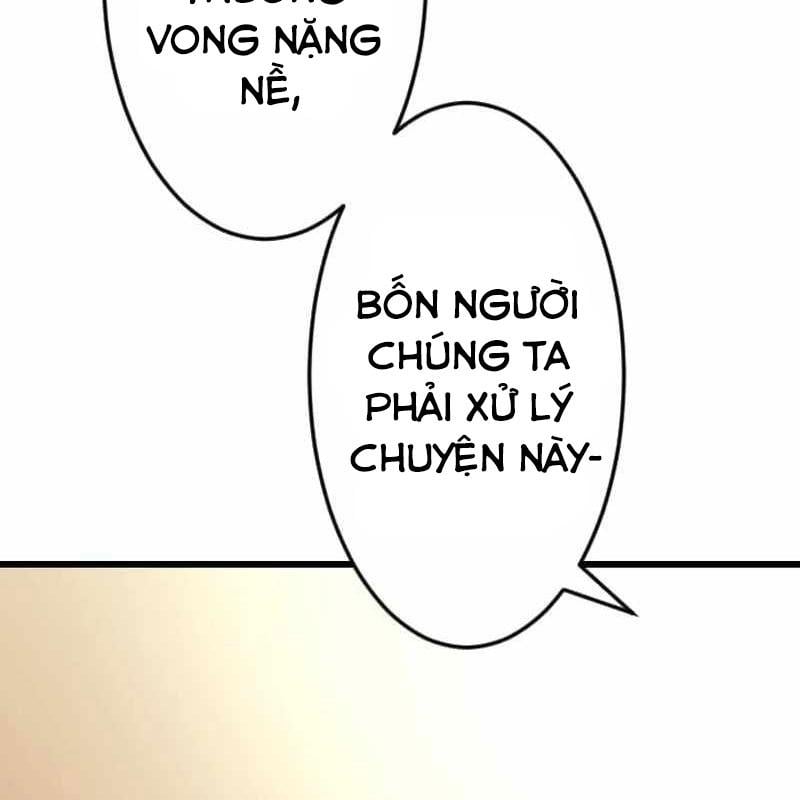 Vô Song Cùng Với Vũ Khí Ẩn: Chapter 49