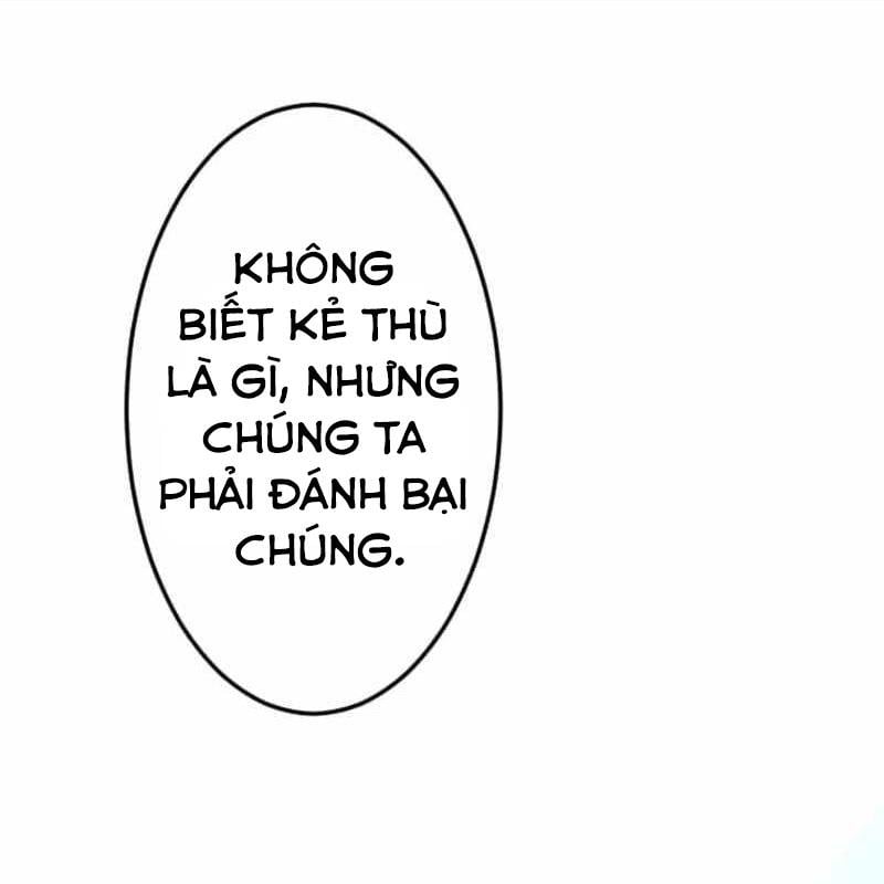 Vô Song Cùng Với Vũ Khí Ẩn: Chapter 49