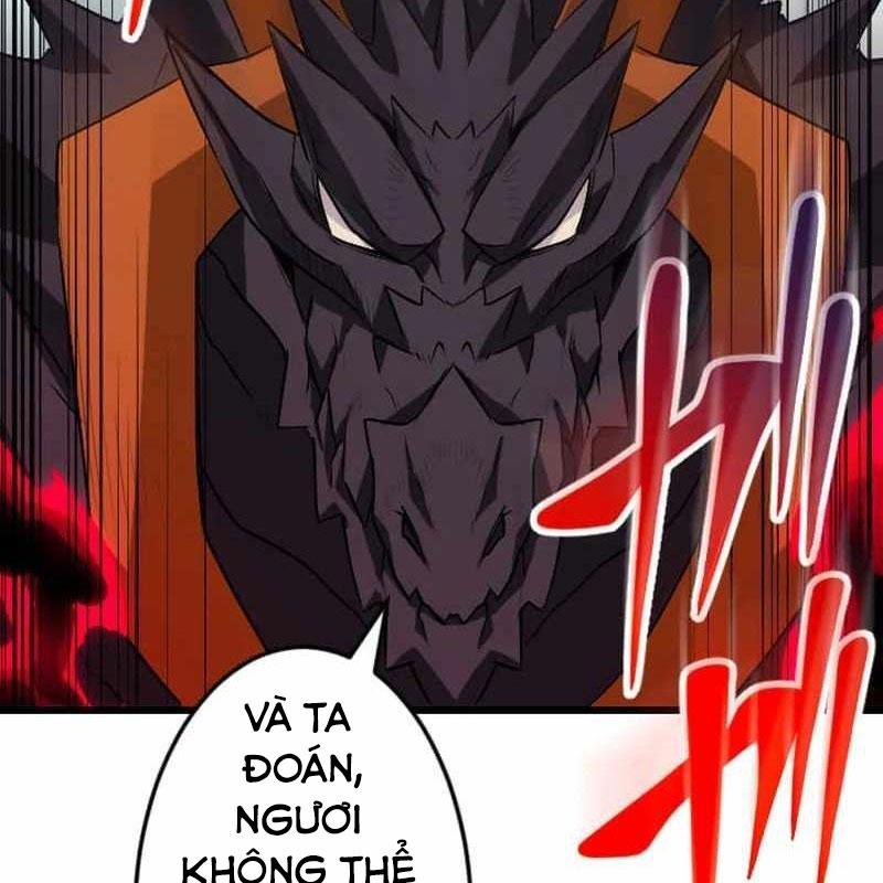 Vô Song Cùng Với Vũ Khí Ẩn: Chapter 49