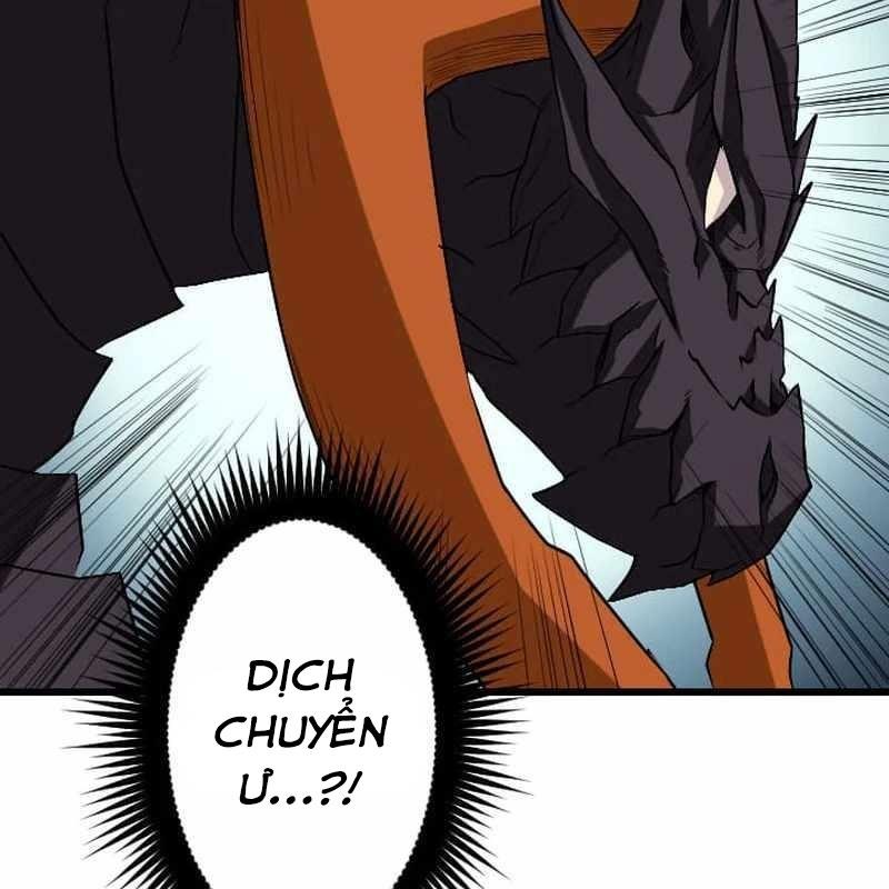 Vô Song Cùng Với Vũ Khí Ẩn: Chapter 49