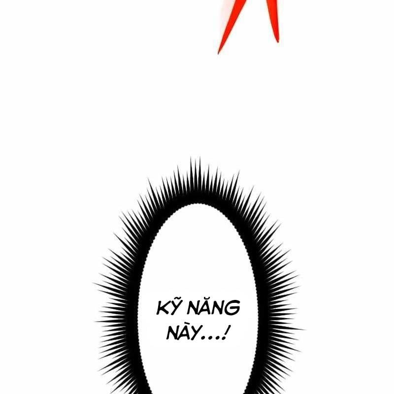 Vô Song Cùng Với Vũ Khí Ẩn: Chapter 49