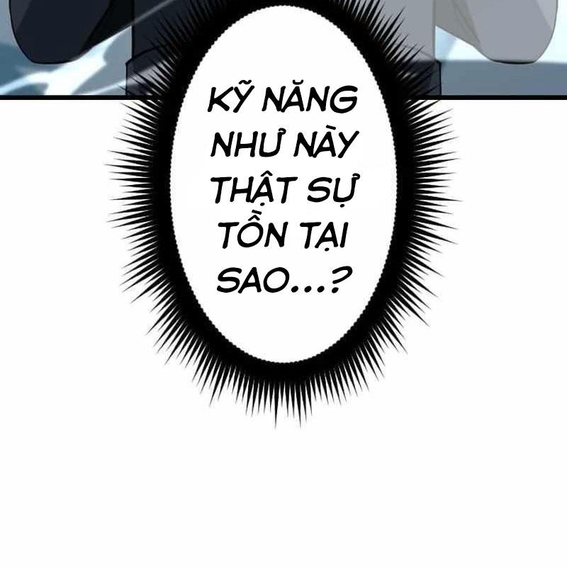 Vô Song Cùng Với Vũ Khí Ẩn: Chapter 49