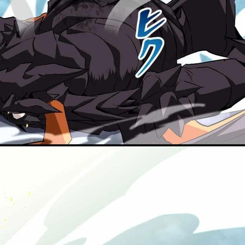 Vô Song Cùng Với Vũ Khí Ẩn: Chapter 49