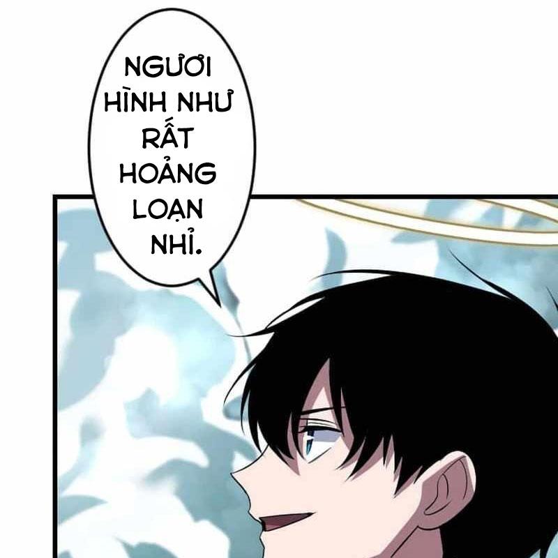 Vô Song Cùng Với Vũ Khí Ẩn: Chapter 49