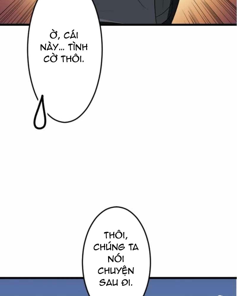 Vô Song Cùng Với Vũ Khí Ẩn: Chapter 51