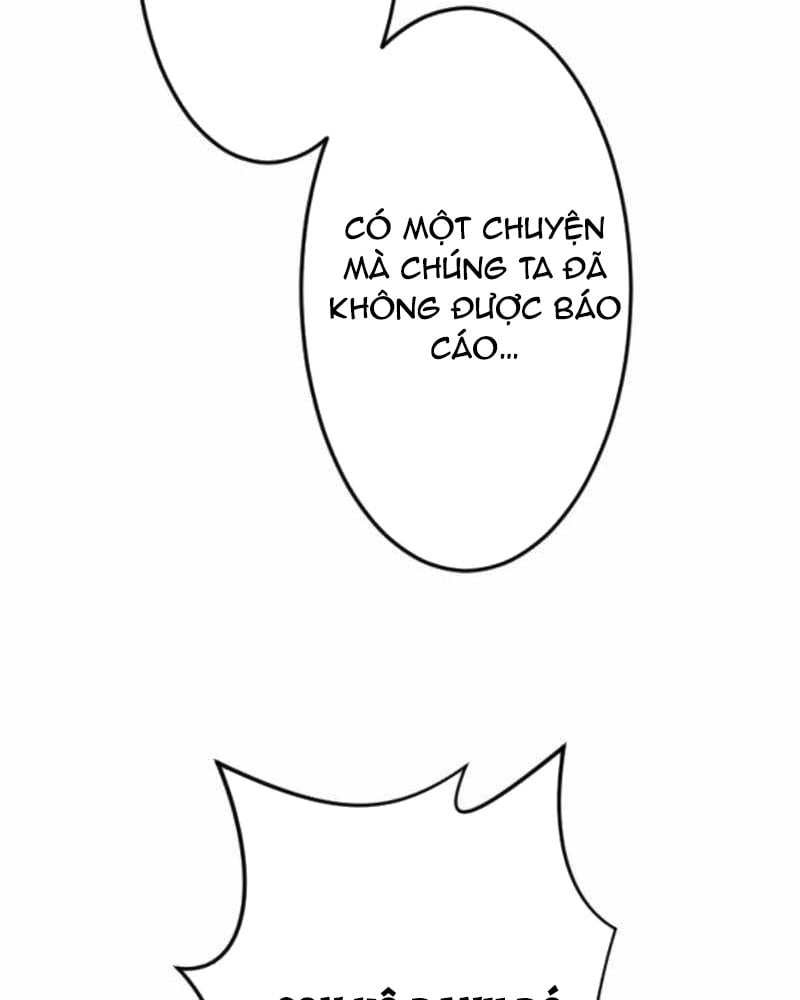 Vô Song Cùng Với Vũ Khí Ẩn: Chapter 51