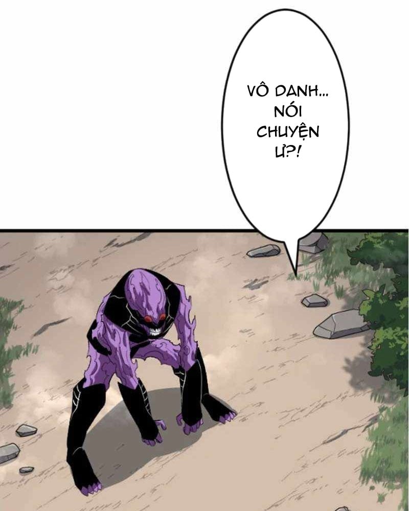 Vô Song Cùng Với Vũ Khí Ẩn: Chapter 51