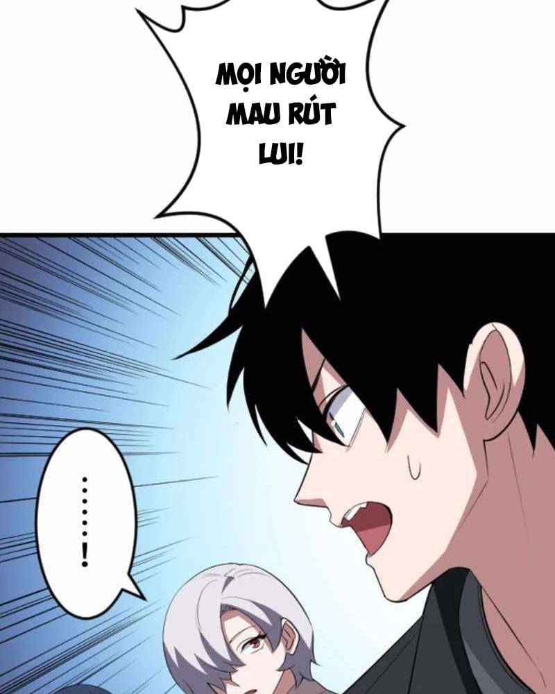 Vô Song Cùng Với Vũ Khí Ẩn: Chapter 51