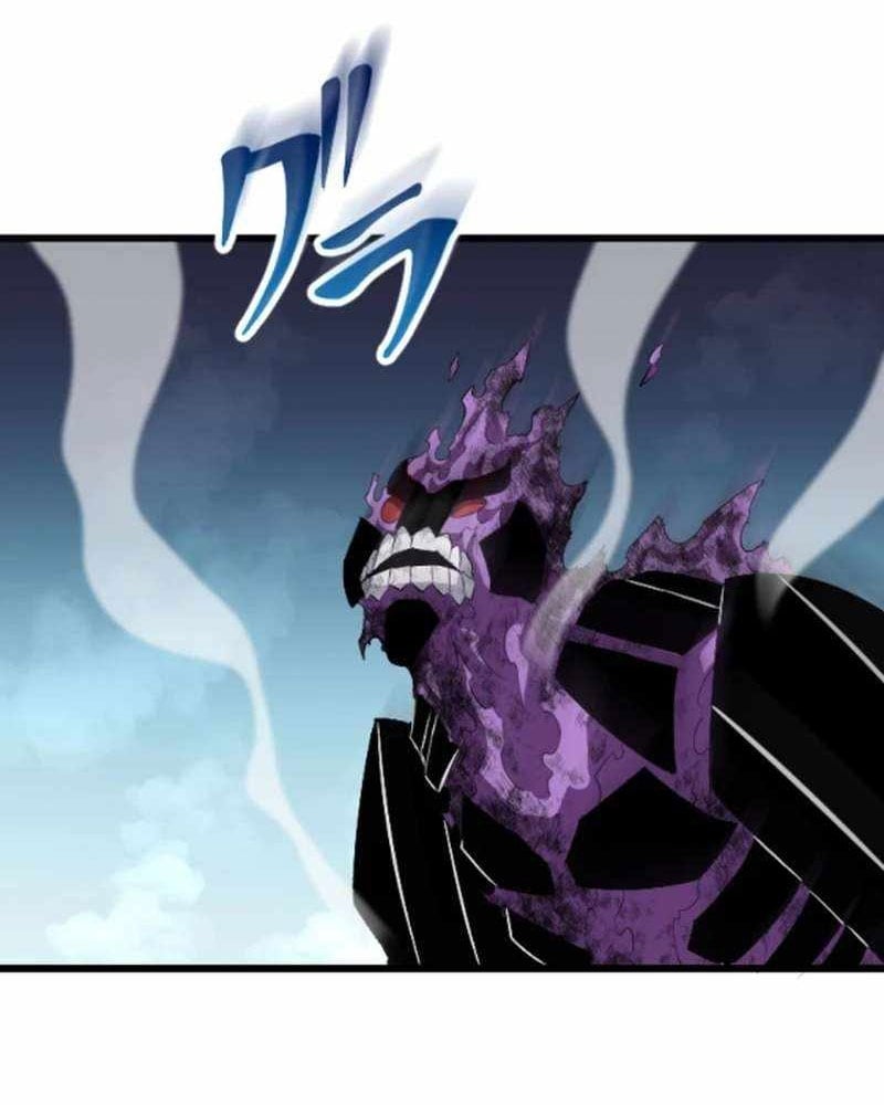 Vô Song Cùng Với Vũ Khí Ẩn: Chapter 51