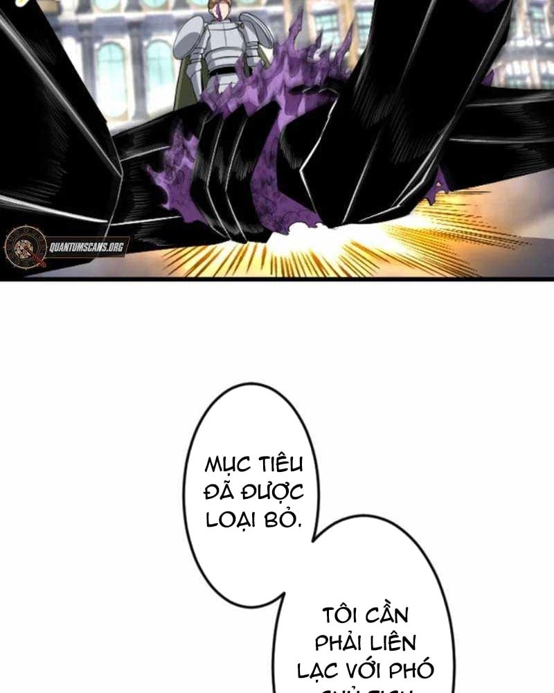 Vô Song Cùng Với Vũ Khí Ẩn: Chapter 51