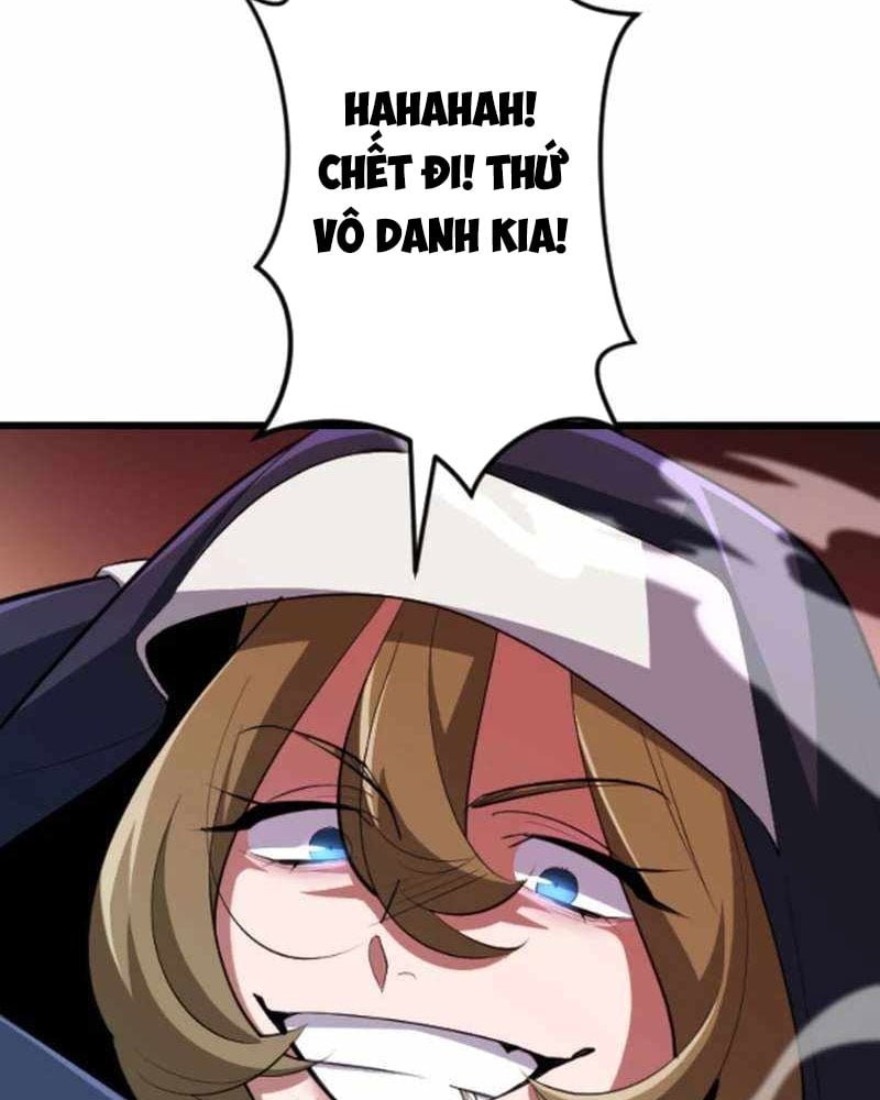 Vô Song Cùng Với Vũ Khí Ẩn: Chapter 51