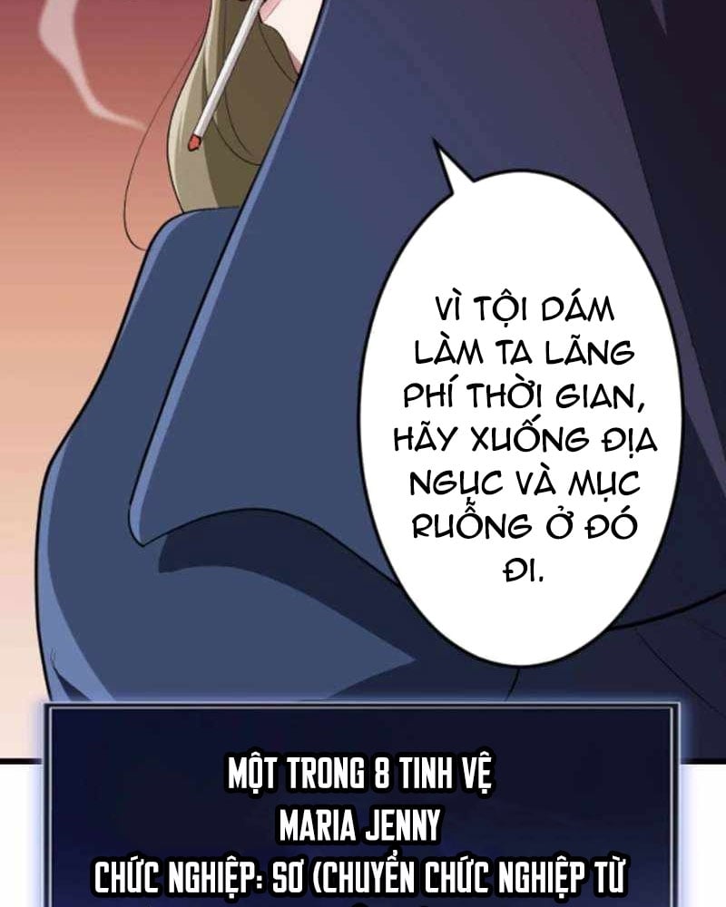Vô Song Cùng Với Vũ Khí Ẩn: Chapter 51