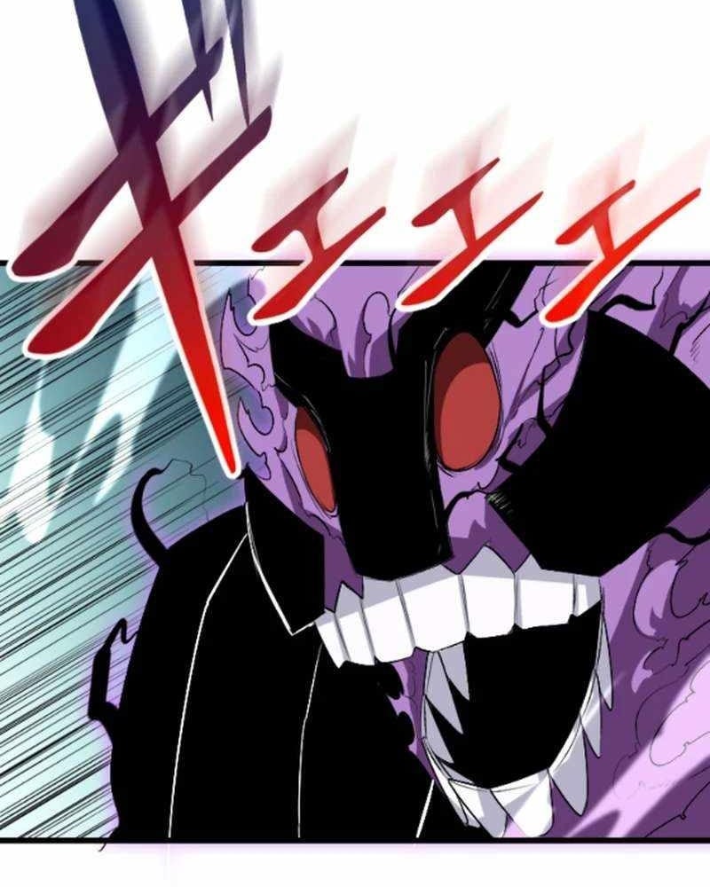Vô Song Cùng Với Vũ Khí Ẩn: Chapter 51