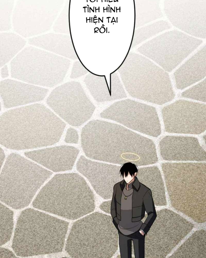 Vô Song Cùng Với Vũ Khí Ẩn: Chapter 51