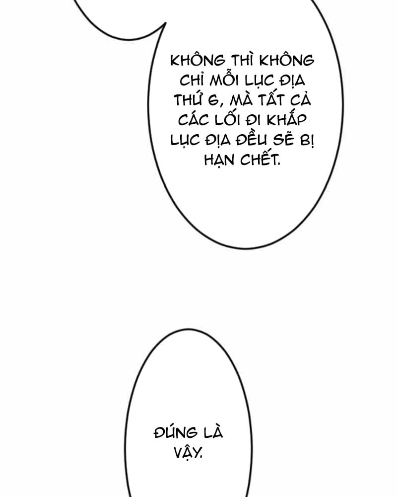Vô Song Cùng Với Vũ Khí Ẩn: Chapter 51