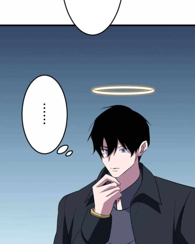 Vô Song Cùng Với Vũ Khí Ẩn: Chapter 51