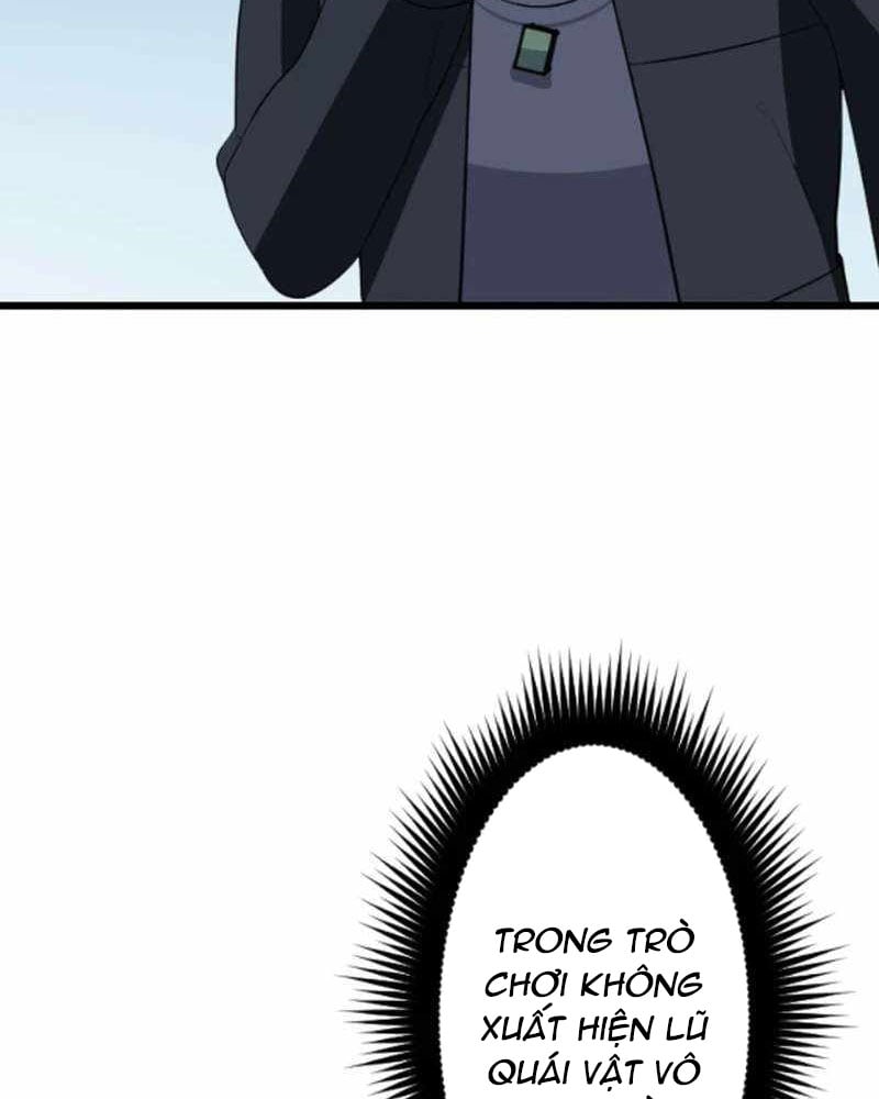 Vô Song Cùng Với Vũ Khí Ẩn: Chapter 51