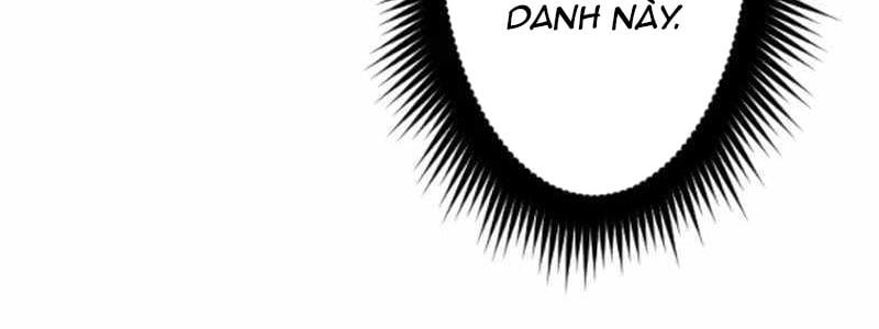 Vô Song Cùng Với Vũ Khí Ẩn: Chapter 51