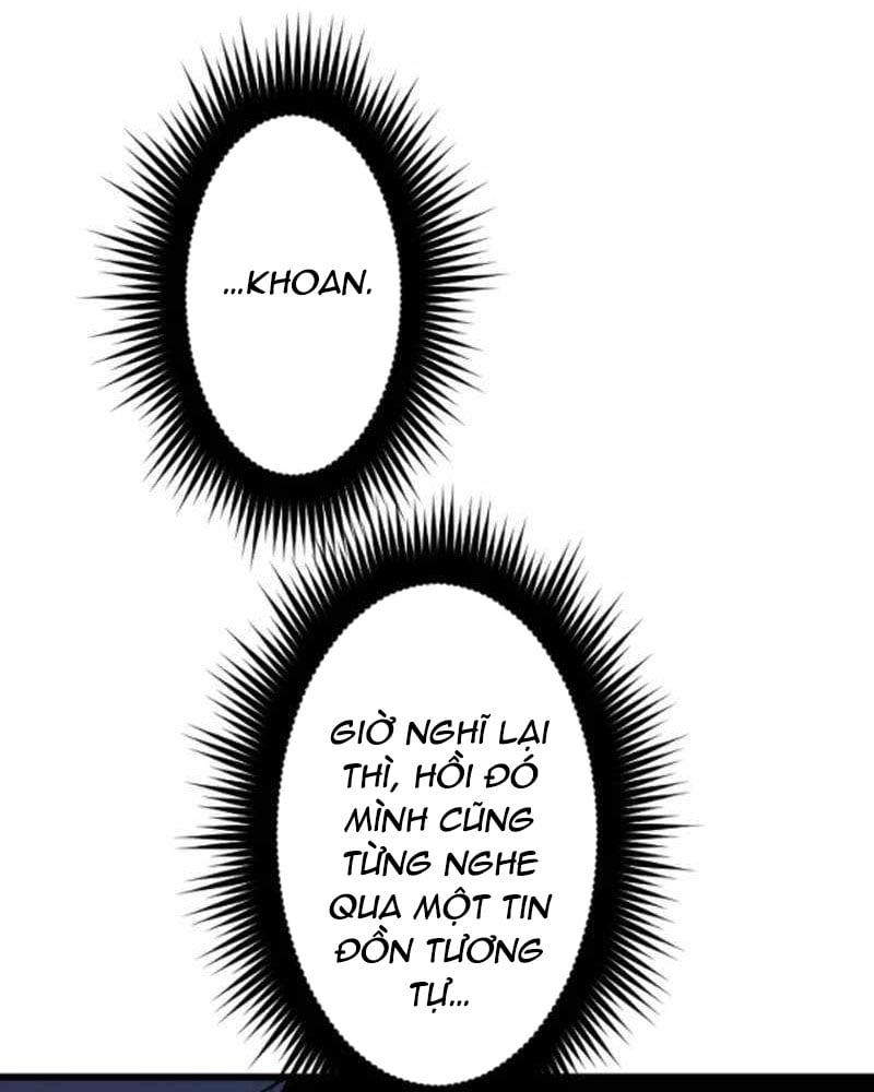 Vô Song Cùng Với Vũ Khí Ẩn: Chapter 51