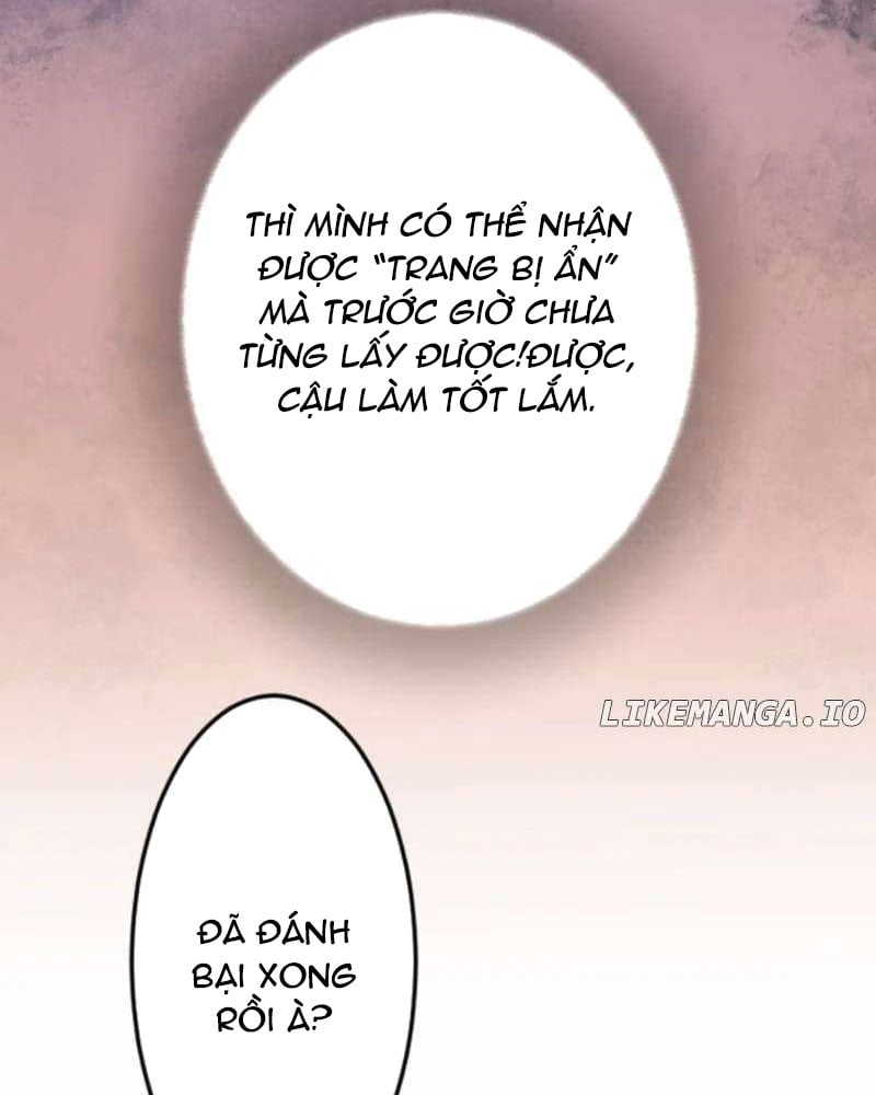 Vô Song Cùng Với Vũ Khí Ẩn: Chapter 51
