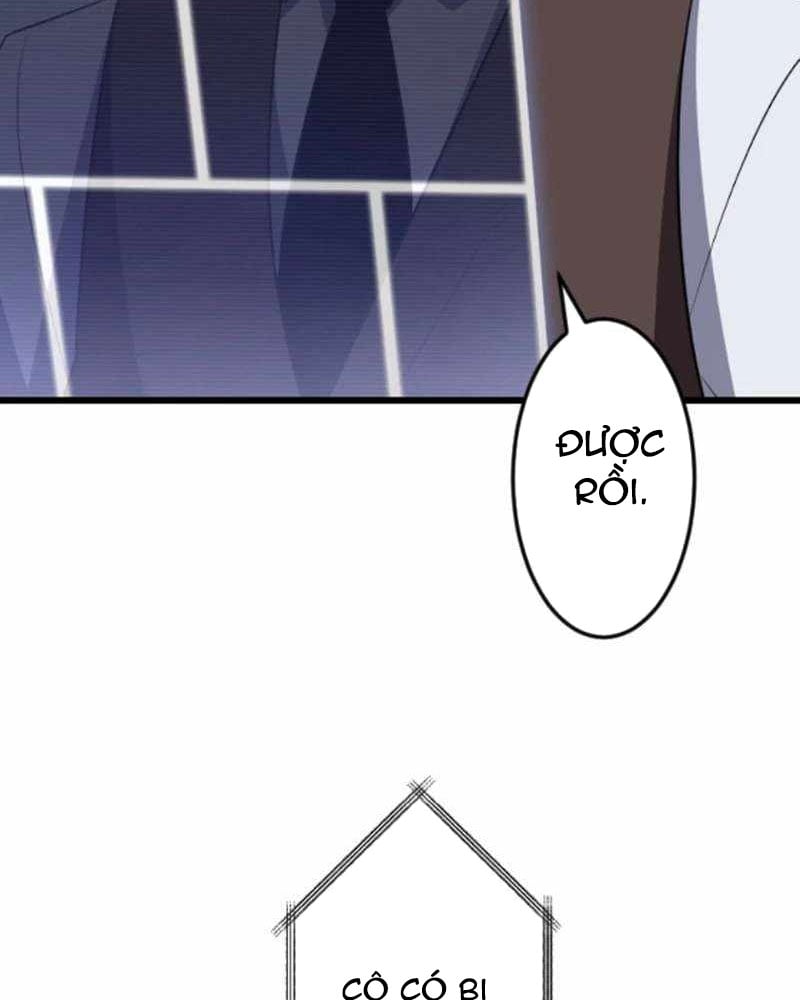 Vô Song Cùng Với Vũ Khí Ẩn: Chapter 51