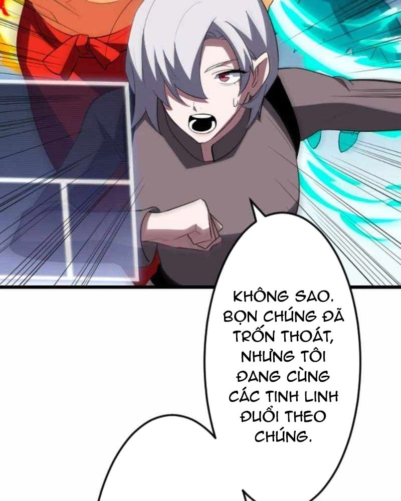 Vô Song Cùng Với Vũ Khí Ẩn: Chapter 51