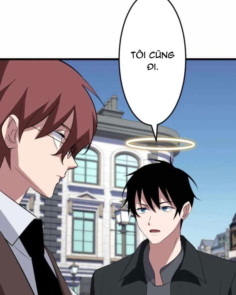 Vô Song Cùng Với Vũ Khí Ẩn: Chapter 51