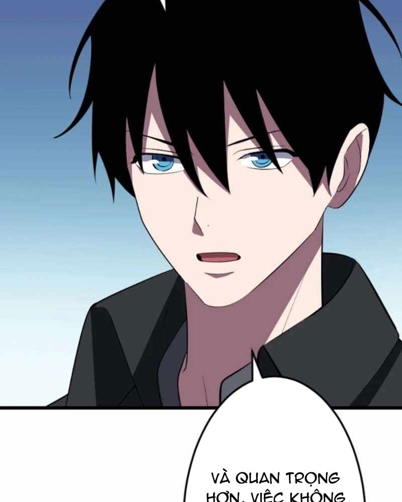 Vô Song Cùng Với Vũ Khí Ẩn: Chapter 51