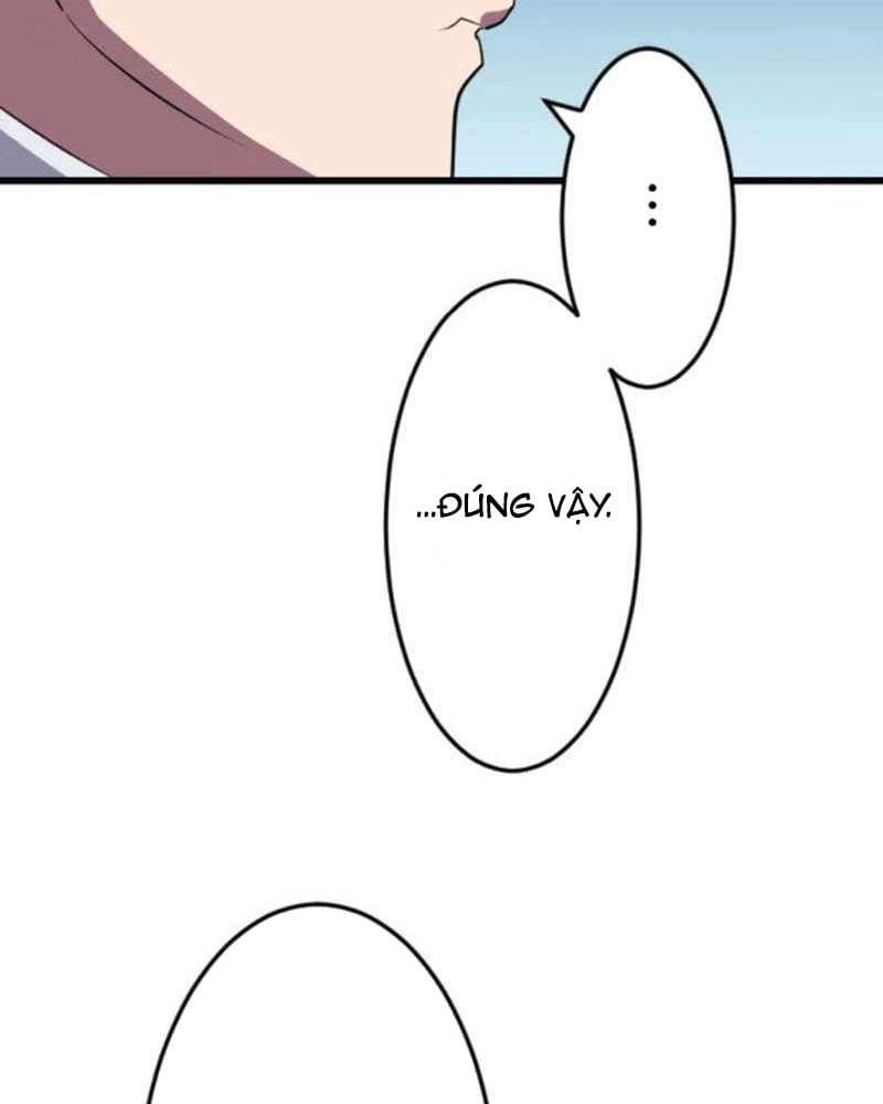 Vô Song Cùng Với Vũ Khí Ẩn: Chapter 51