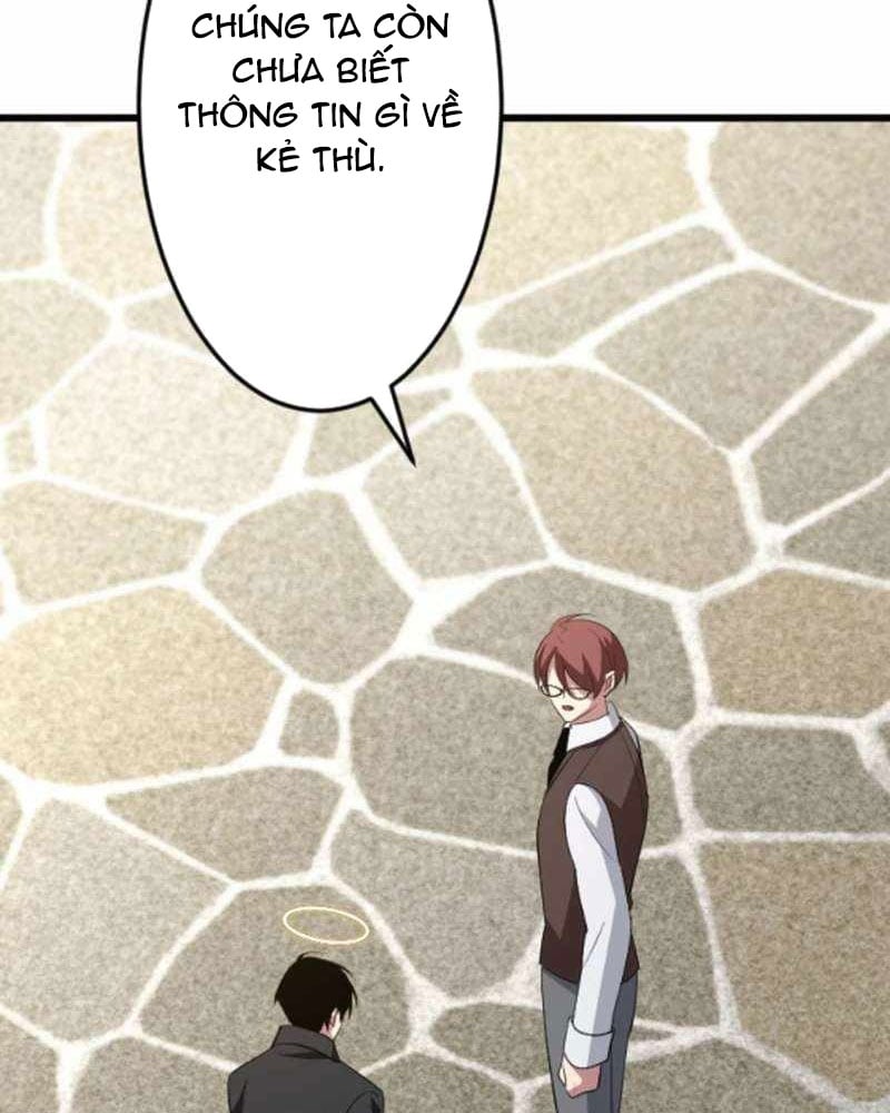 Vô Song Cùng Với Vũ Khí Ẩn: Chapter 51