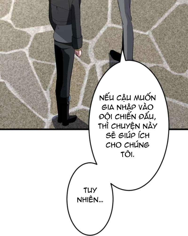 Vô Song Cùng Với Vũ Khí Ẩn: Chapter 51