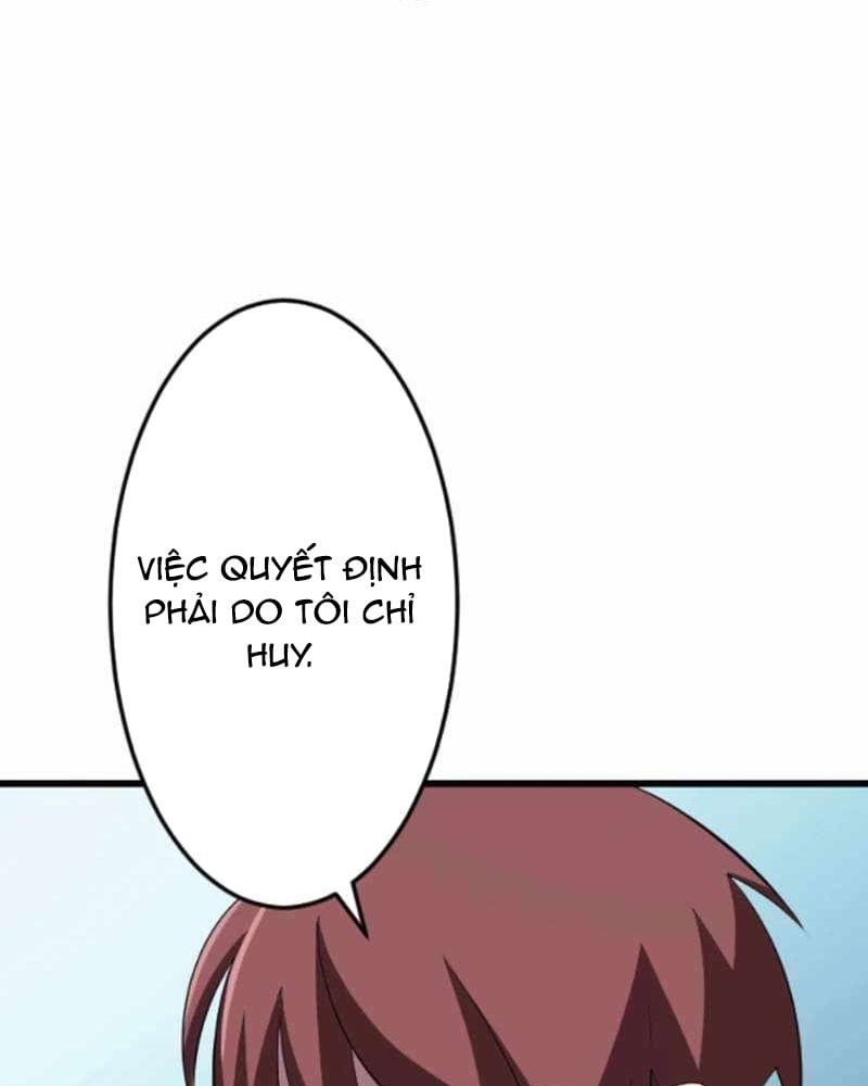 Vô Song Cùng Với Vũ Khí Ẩn: Chapter 51
