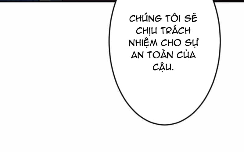 Vô Song Cùng Với Vũ Khí Ẩn: Chapter 51