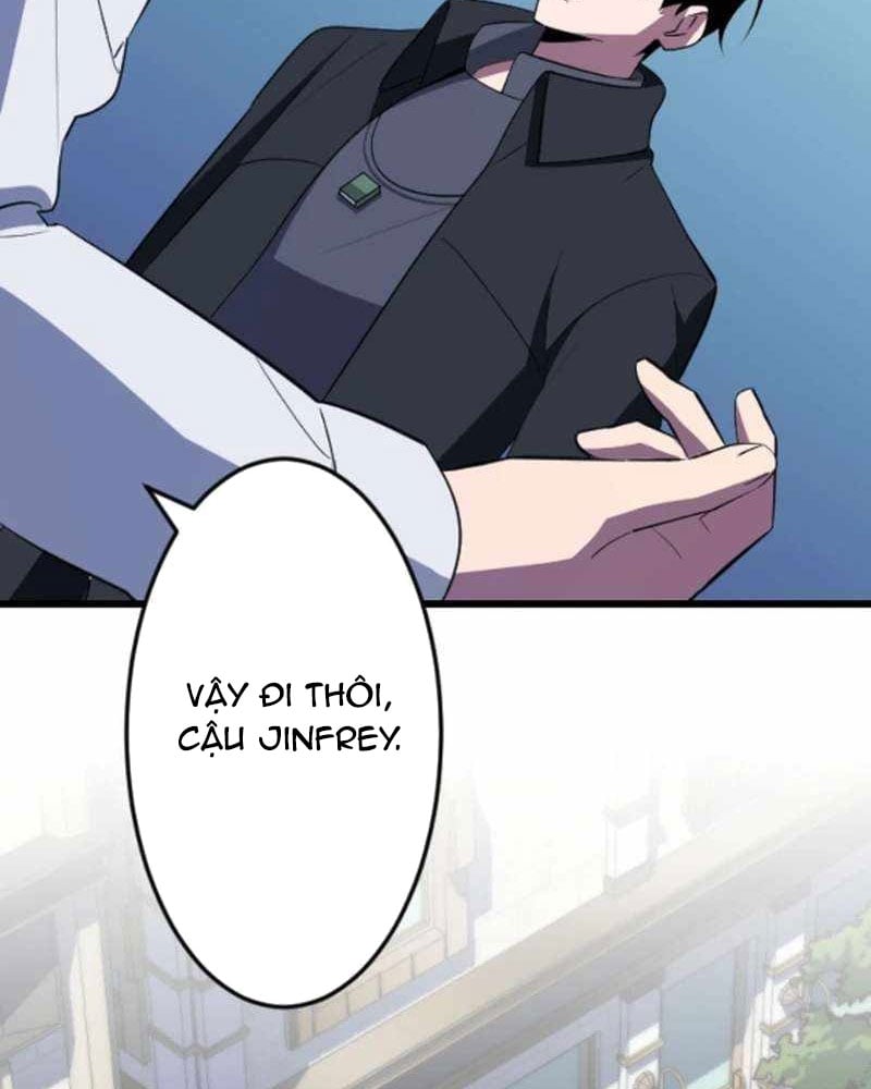 Vô Song Cùng Với Vũ Khí Ẩn: Chapter 51