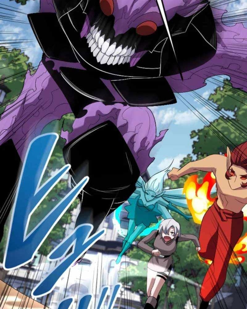 Vô Song Cùng Với Vũ Khí Ẩn: Chapter 51