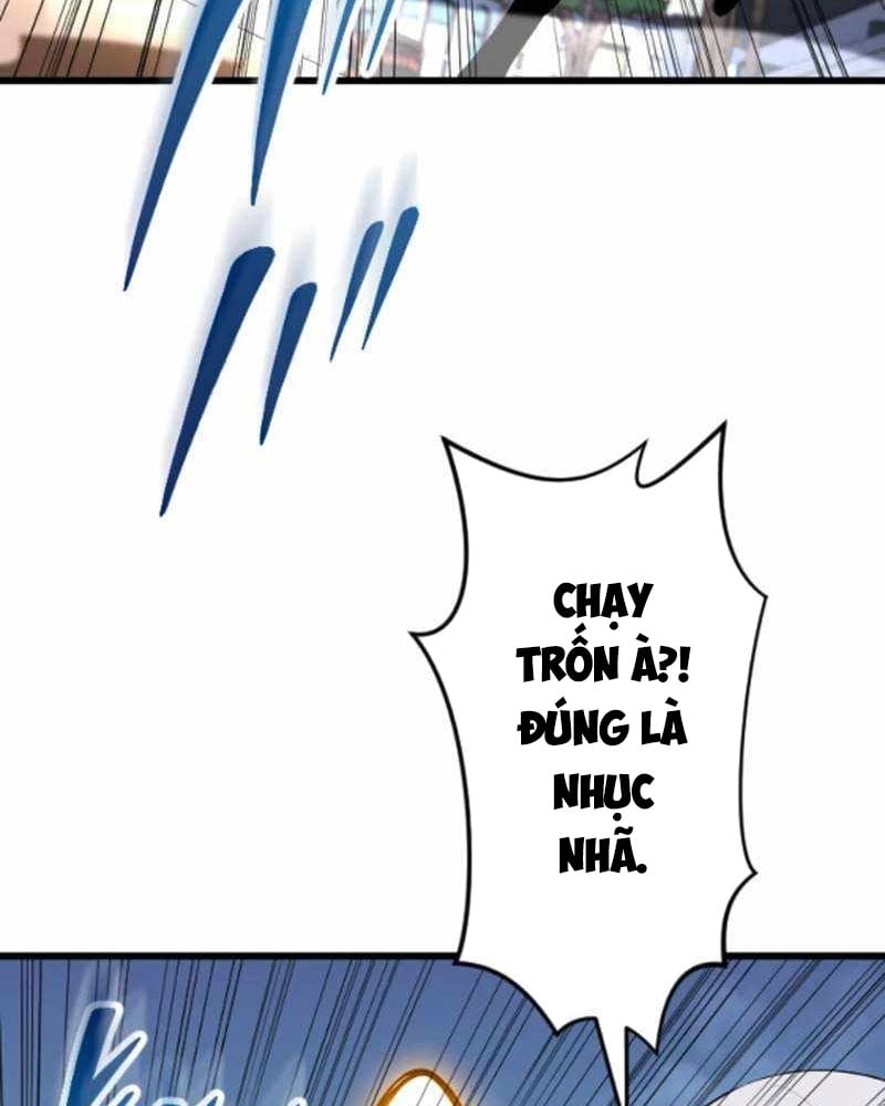 Vô Song Cùng Với Vũ Khí Ẩn: Chapter 51