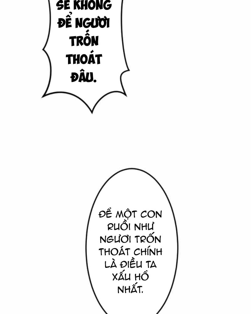 Vô Song Cùng Với Vũ Khí Ẩn: Chapter 51
