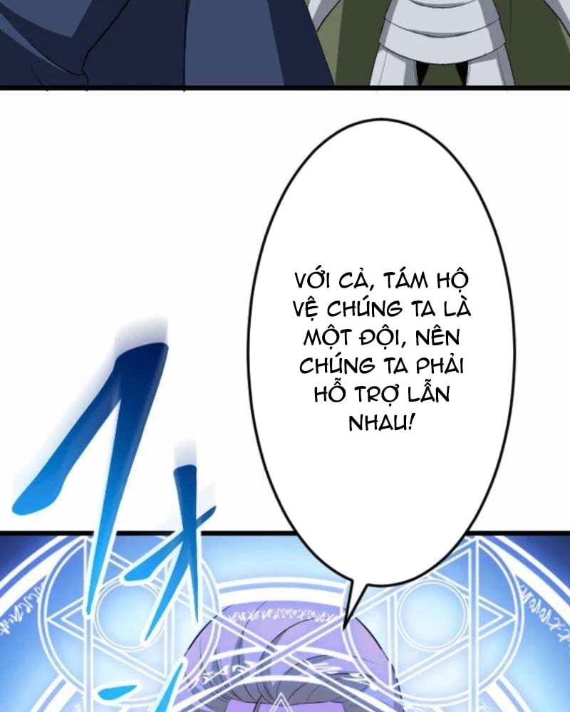 Vô Song Cùng Với Vũ Khí Ẩn: Chapter 51