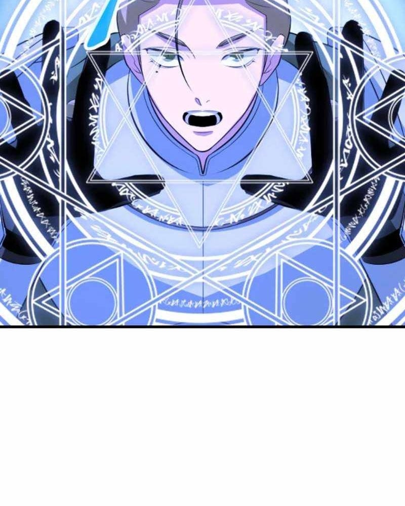 Vô Song Cùng Với Vũ Khí Ẩn: Chapter 51