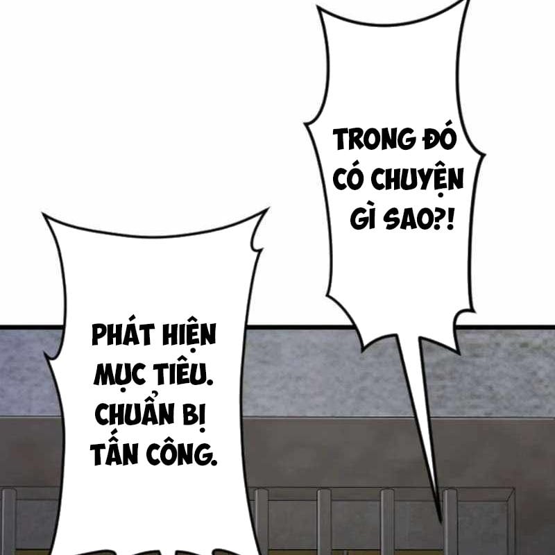Vô Song Cùng Với Vũ Khí Ẩn: Chapter 52