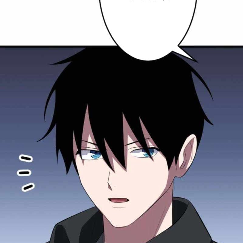 Vô Song Cùng Với Vũ Khí Ẩn: Chapter 52
